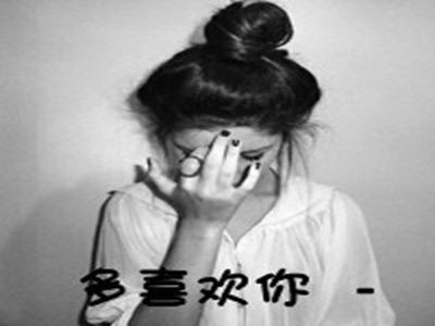 24小时吃瓜黑料反差婊,娱乐圈侦探犀利点评，揭秘明星真面目-2